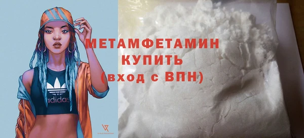 ECSTASY Белоозёрский